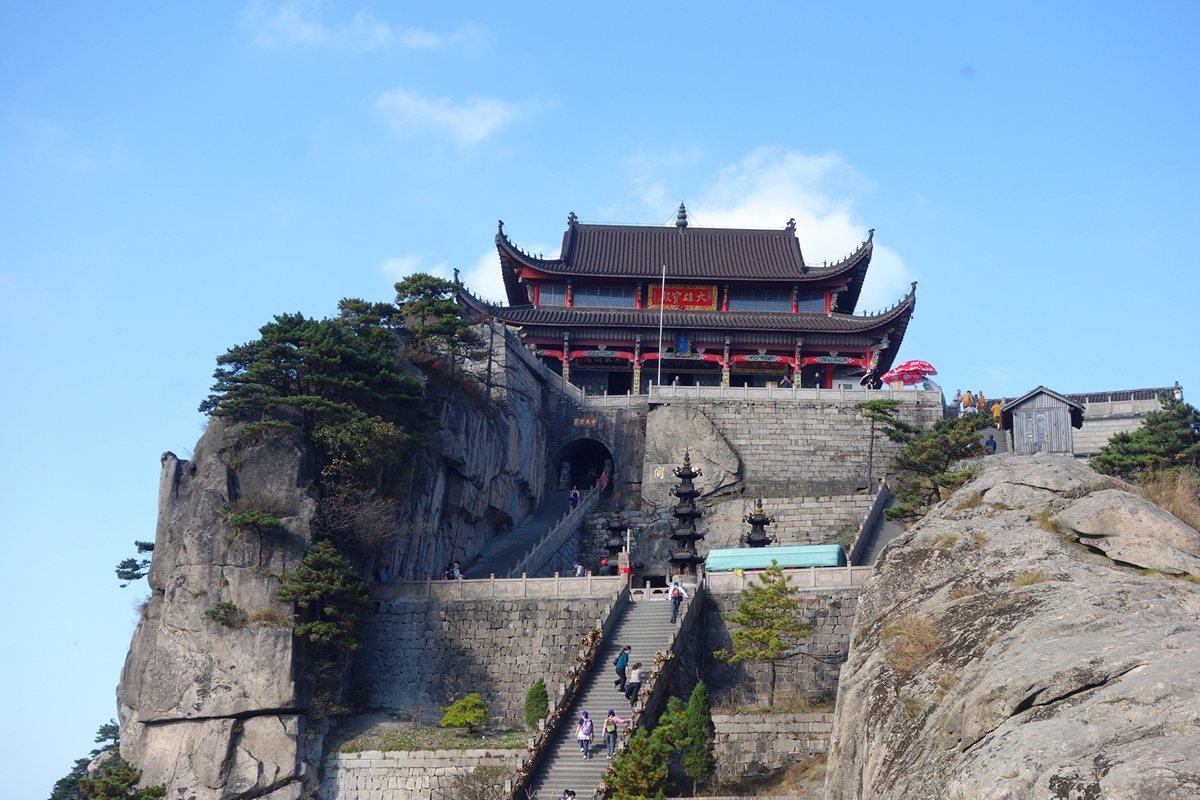 九華山 天台禪寺